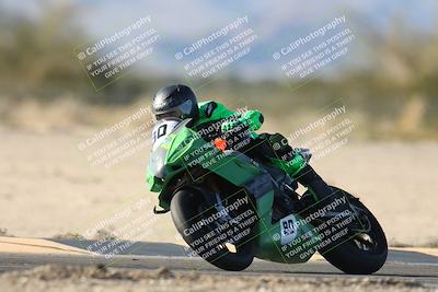 media/Dec-07-2025-CVMA (Sun) [[3e7d2de5dc]]/Race 12- Formula 40 MW and LW/